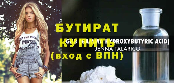 винт Аркадак